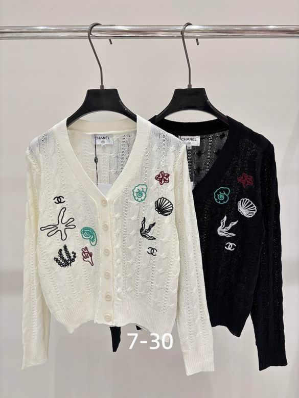 Chanel S-XL 209