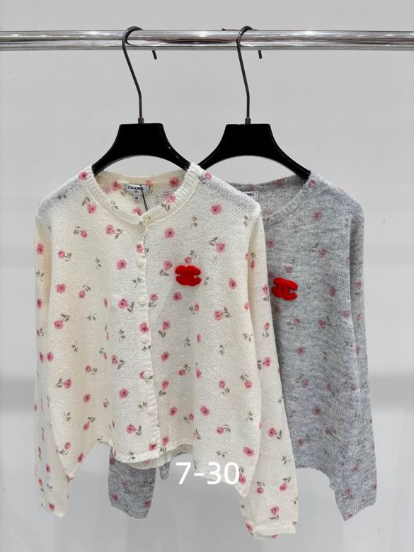 Chanel S-XL 210