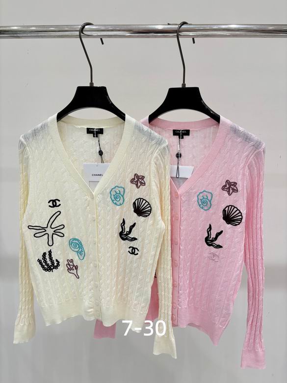 Chanel S-XL 211