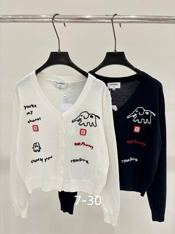 Chanel S-XL 212