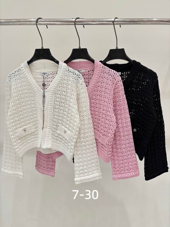 Chanel S-XL 216
