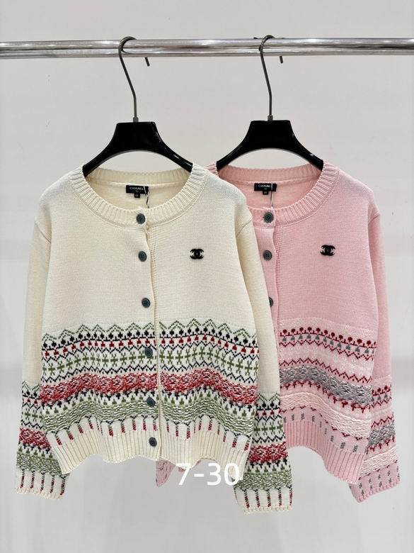 Chanel S-XL 221