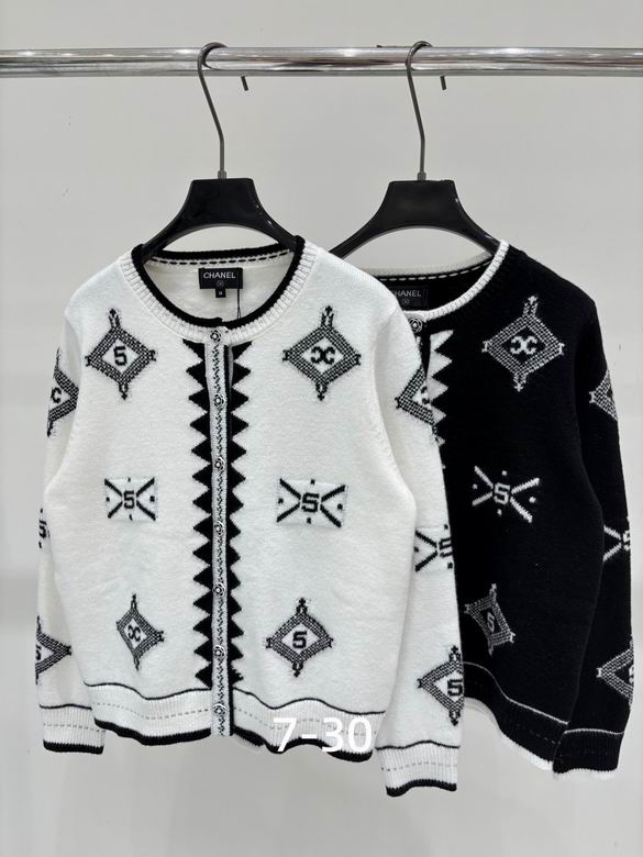 Chanel S-XL 222