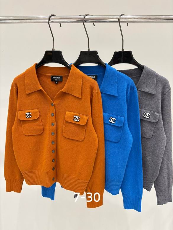 Chanel S-XL 223