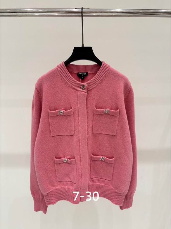 Chanel S-XL 225