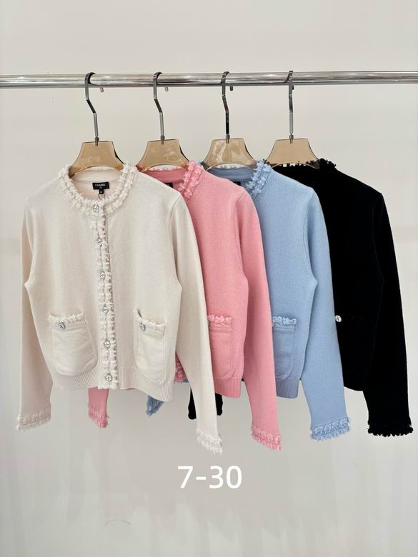 Chanel S-XL 227