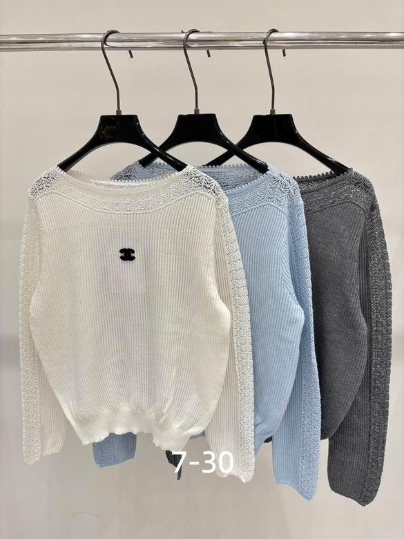 Chanel S-XL 228