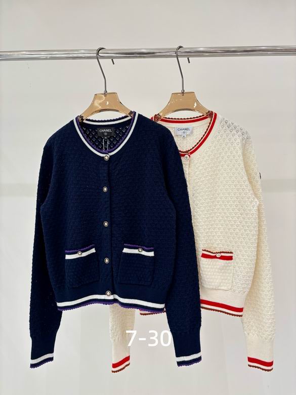 Chanel S-XL 230