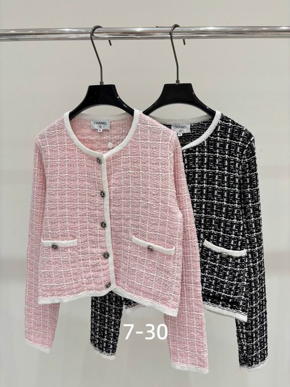 Chanel S-XL 232