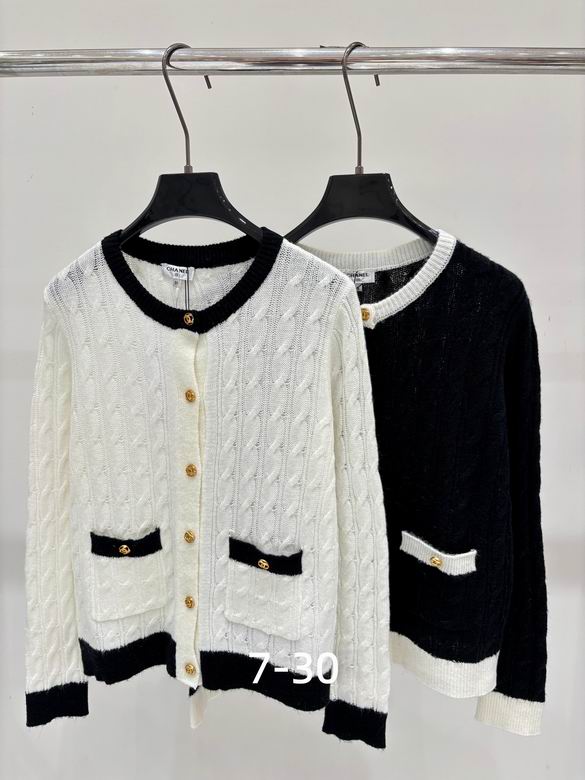 Chanel S-XL 234