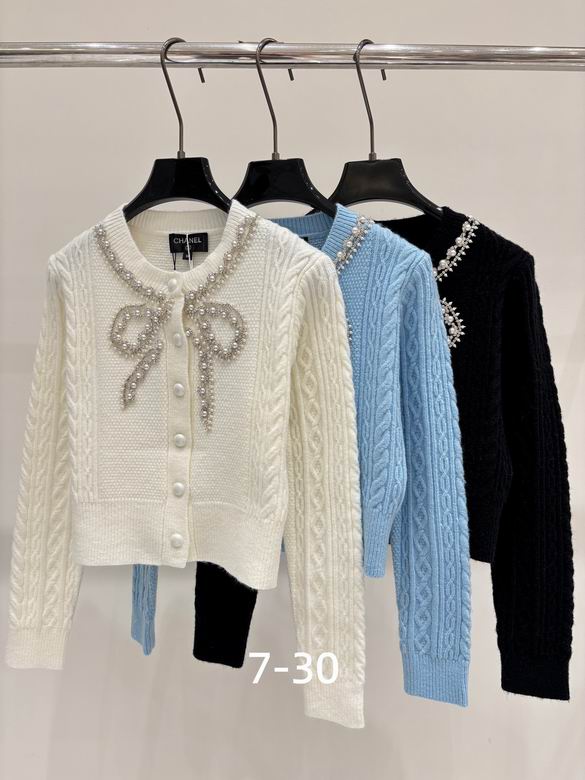 Chanel S-XL 236