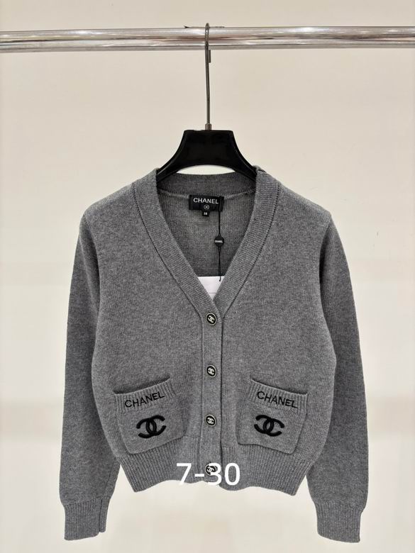 Chanel S-XL 238