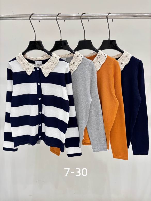 Chanel S-XL 239