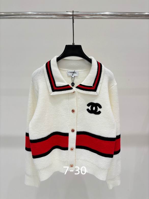 Chanel S-XL 242