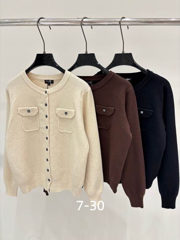 Chanel S-XL 245