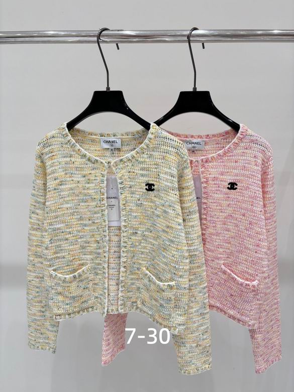 Chanel S-XL 246