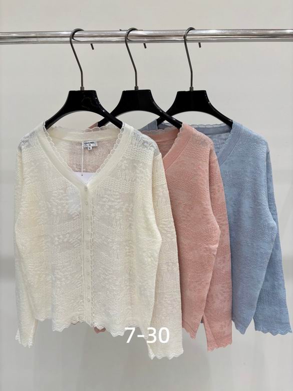 Chanel S-XL 249