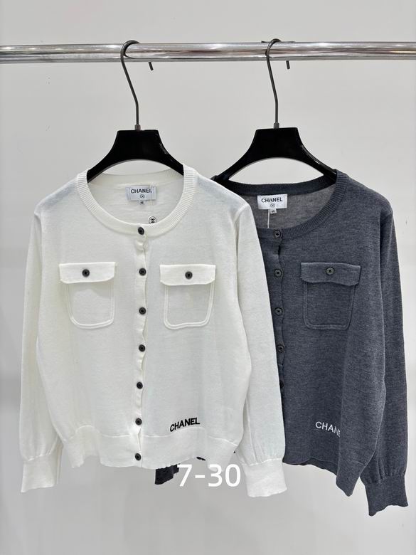Chanel S-XL 251