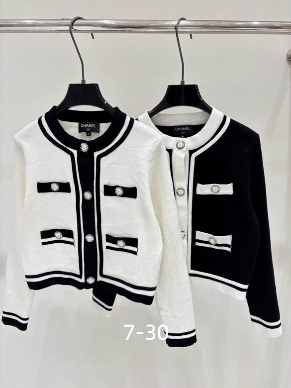 Chanel S-XL 252