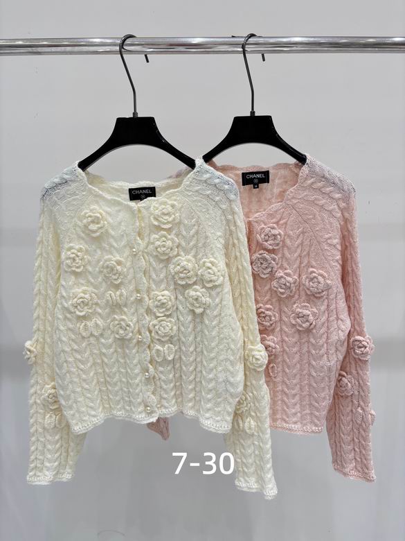 Chanel S-XL 257