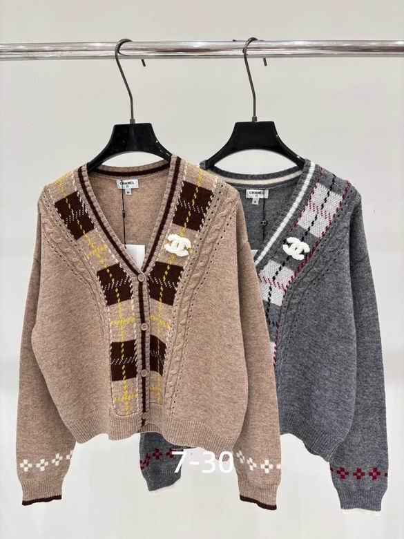 Chanel S-XL 258