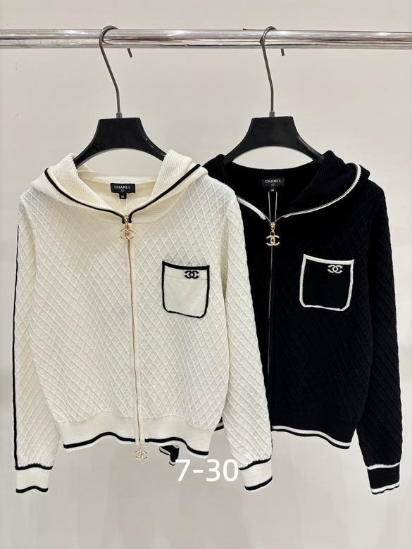 Chanel S-XL 259