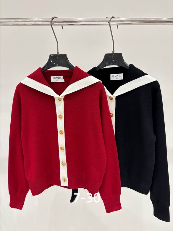 Chanel S-XL 262