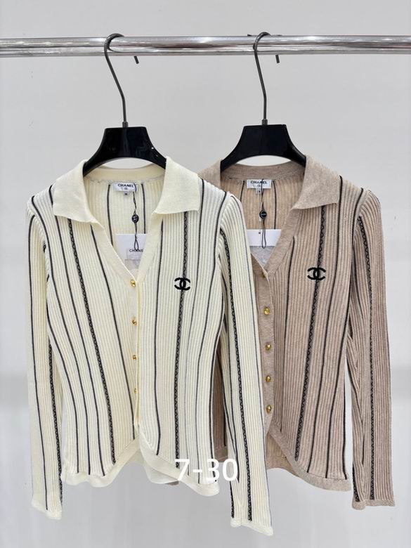 Chanel S-XL 263