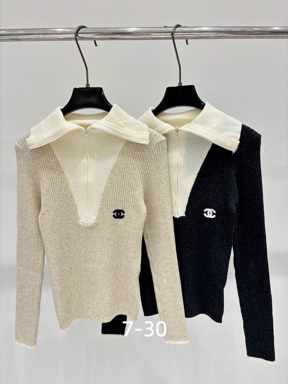 Chanel S-XL 264