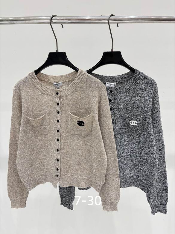 Chanel S-XL 266