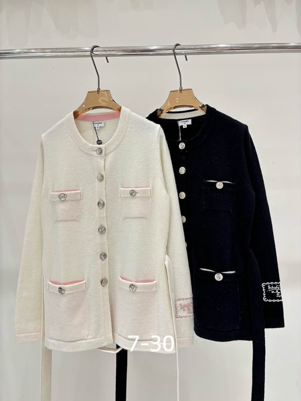 Chanel S-XL 268
