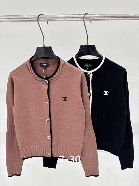 Chanel S-XL 269