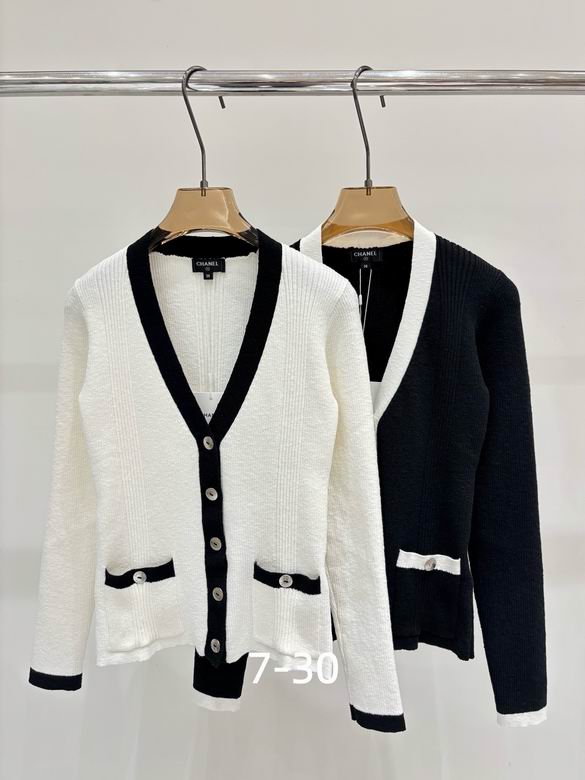 Chanel S-XL 270