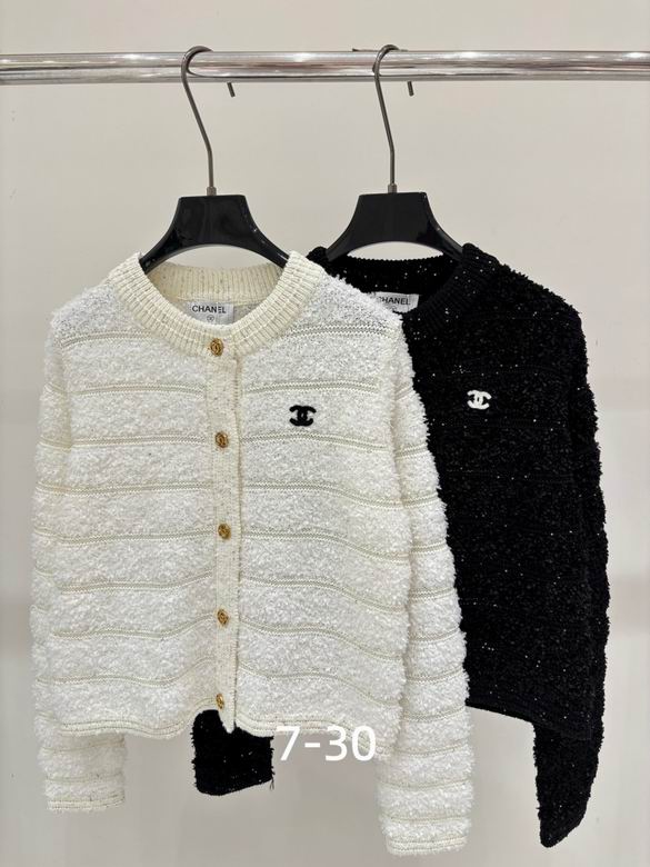 Chanel S-XL 273
