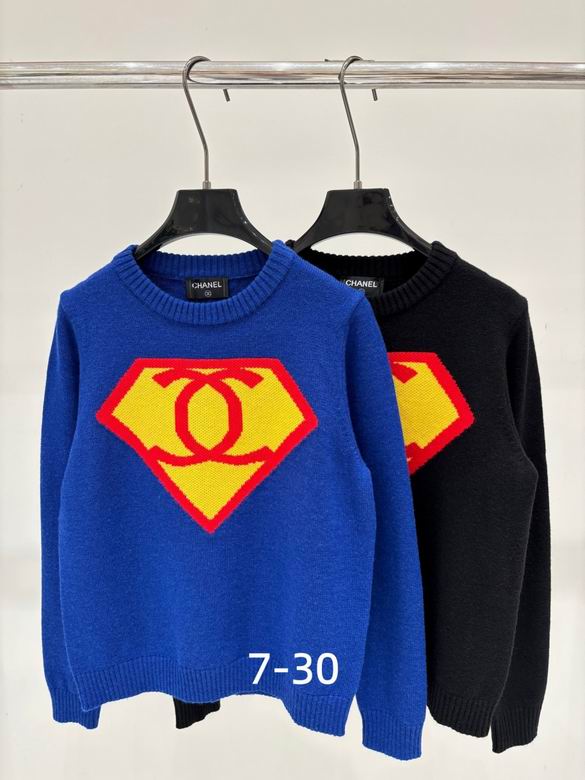 Chanel S-XL 282