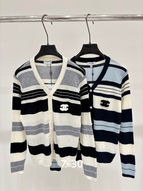 Chanel S-XL 292