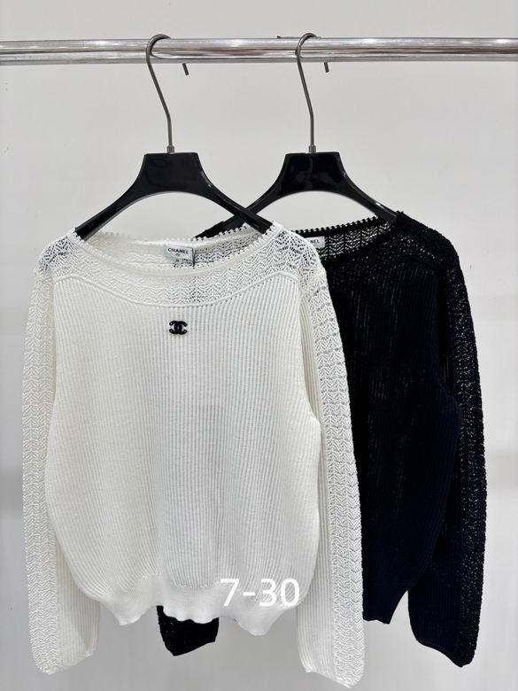 Chanel S-XL 293