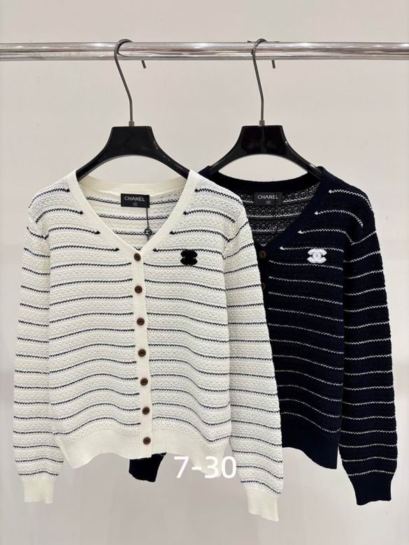 Chanel S-XL 294