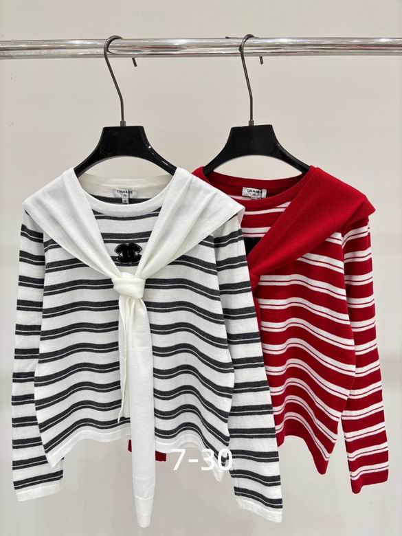 Chanel S-XL 296