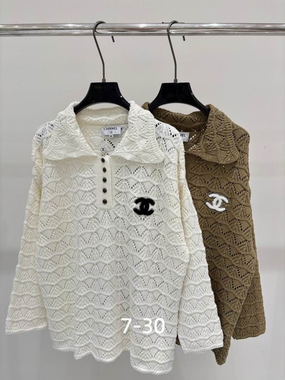 Chanel S-XL 305