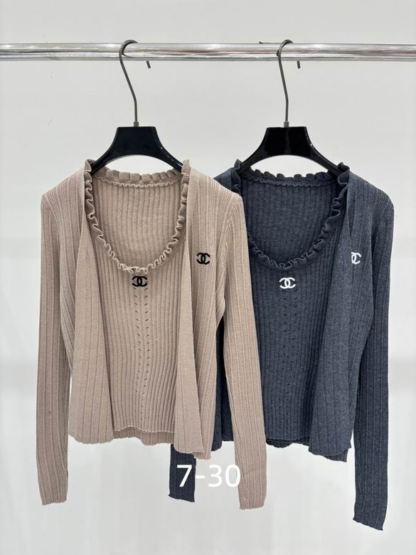 Chanel S-XL 312