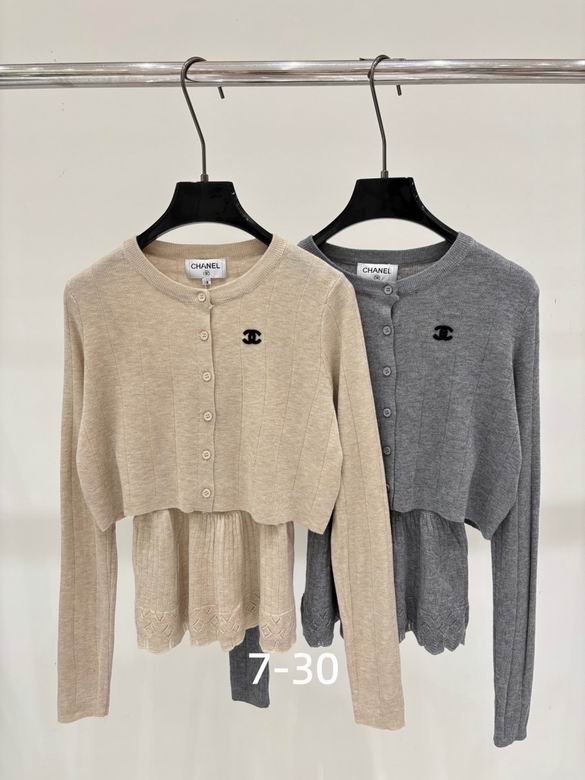 Chanel S-XL 313