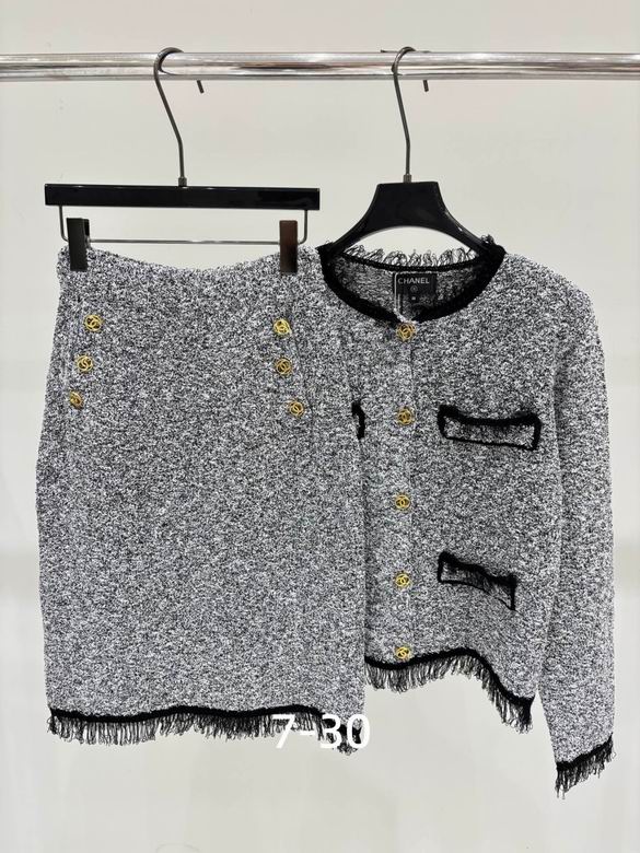 Chanel S-XL 316