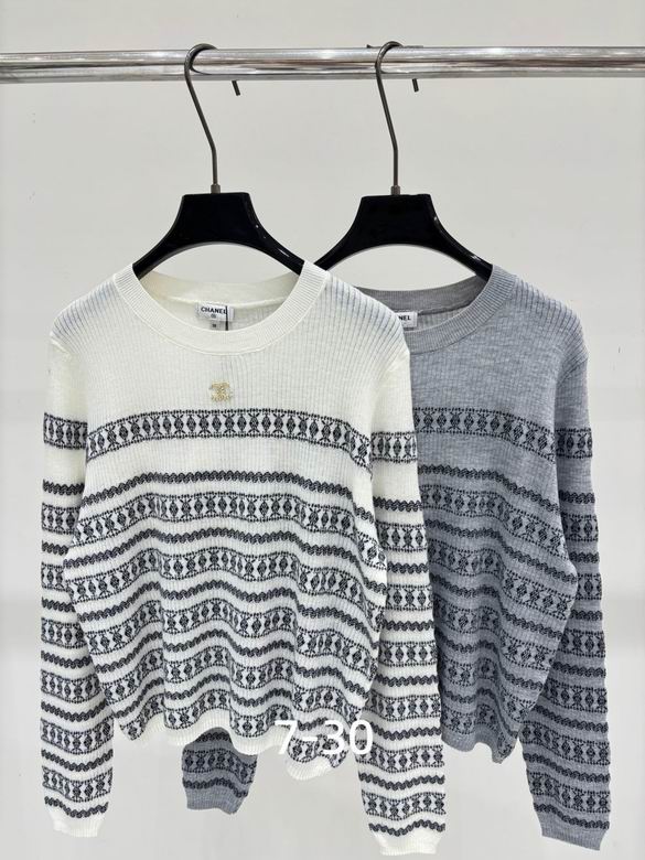 Chanel S-XL 317