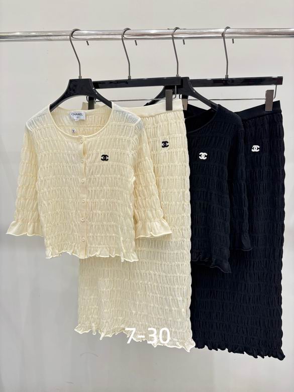 Chanel S-XL 319