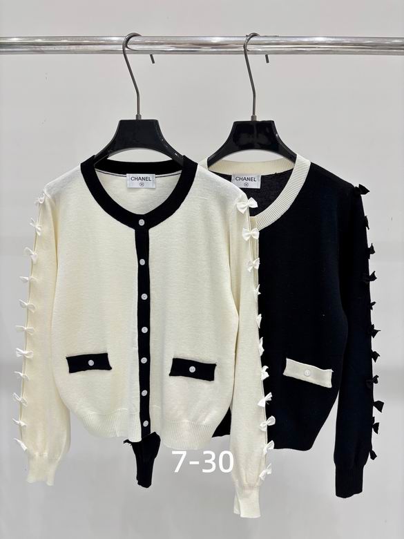 Chanel S-XL 320