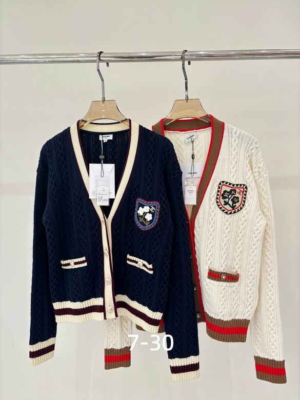 Chanel S-XL 328