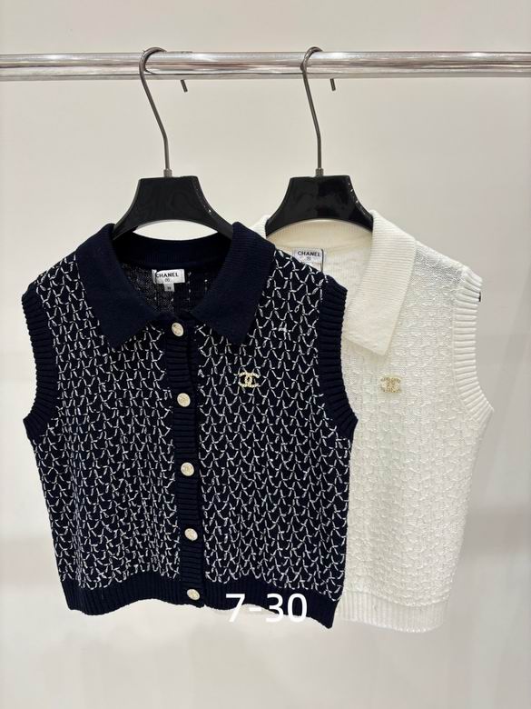 Chanel S-XL 335