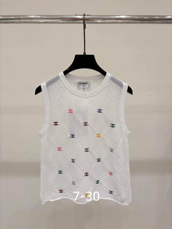 Chanel S-XL 341
