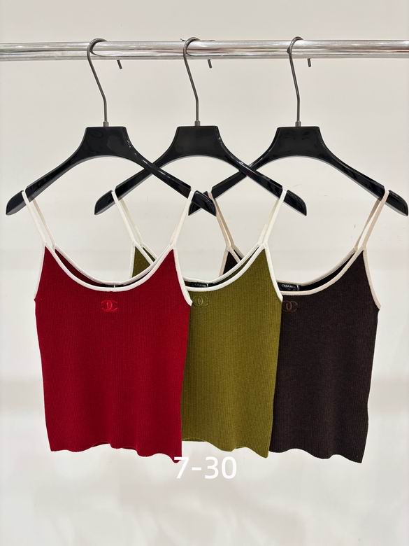 Chanel S-XL 342